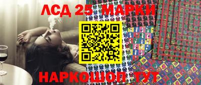 скорость Малгобек