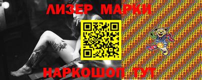 скорость Малгобек