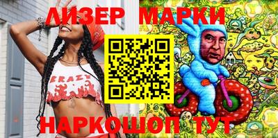 скорость Малгобек