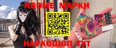 индика Мариинск