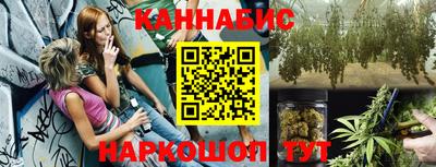скорость Малгобек