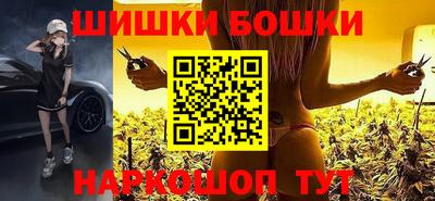 скорость Малгобек