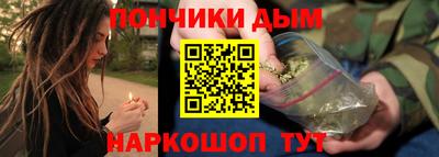 скорость Малгобек