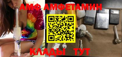 скорость Малгобек