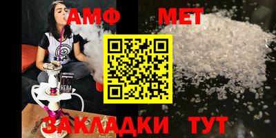 MESCALINE Малоярославец