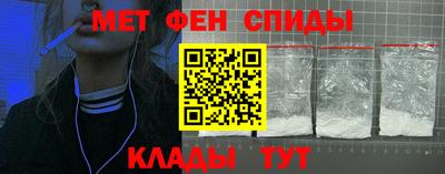 скорость Малгобек