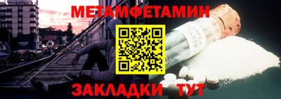 индика Мариинск