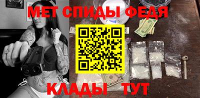 индика Мариинск