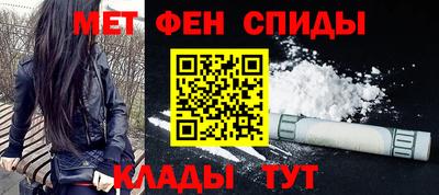 индика Мариинск