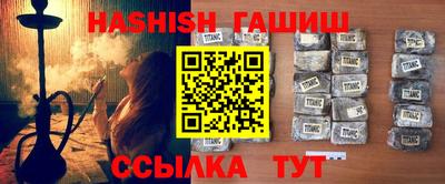 скорость Малгобек