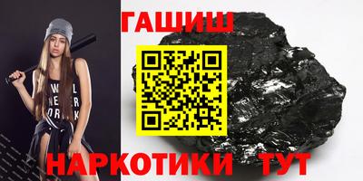 скорость Малгобек