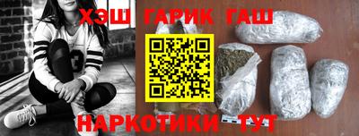 скорость Малгобек
