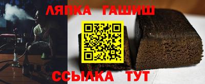 скорость Малгобек