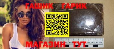MESCALINE Малоярославец