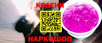 скорость Малгобек
