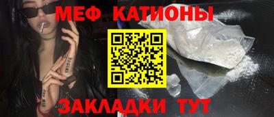 скорость Малгобек